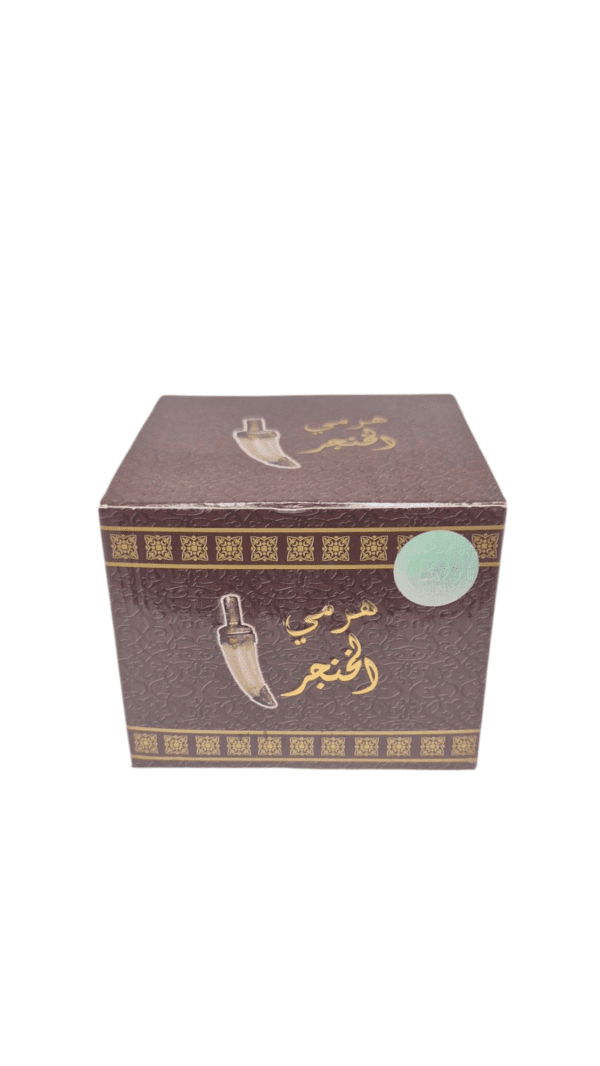 Bakhoor Al Khanjar – Incenso Arabo all’Oud e Vaniglia (12 pezzi) - immagine 2