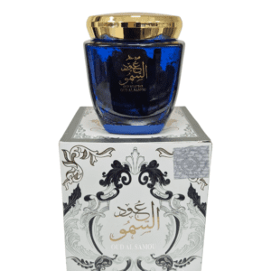 Bakhoor Oud Al Samou - Incenso di Lusso 80g