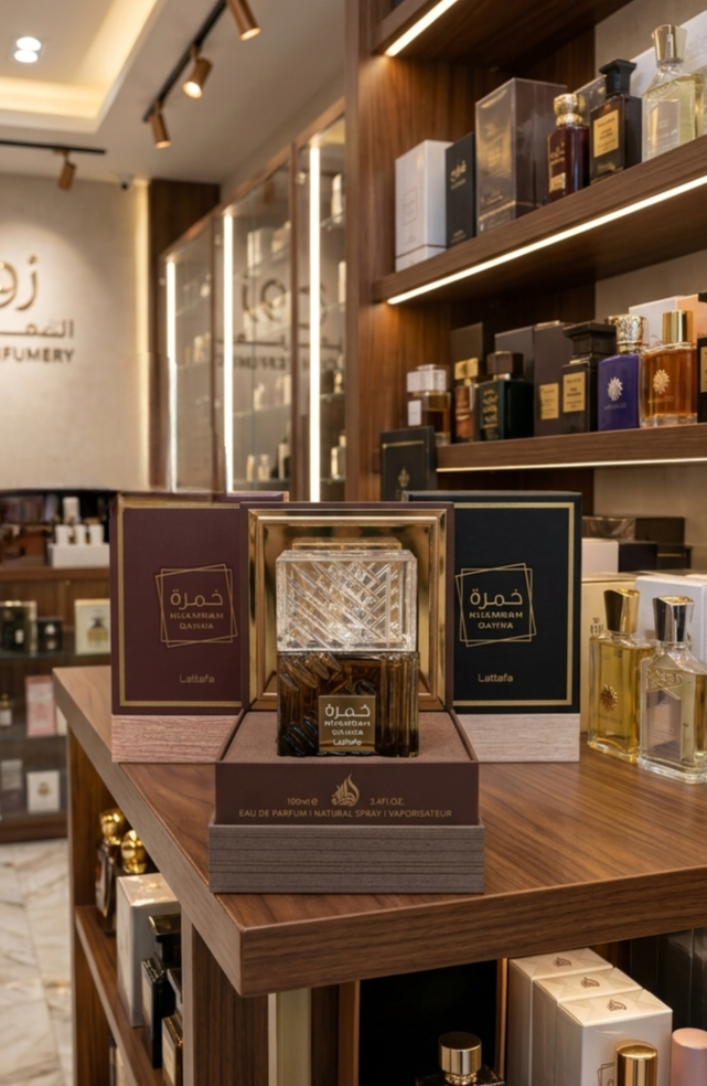 Lattafa Khamrah Qahwa Unisex Eau de Parfum 100 ml - immagine 2